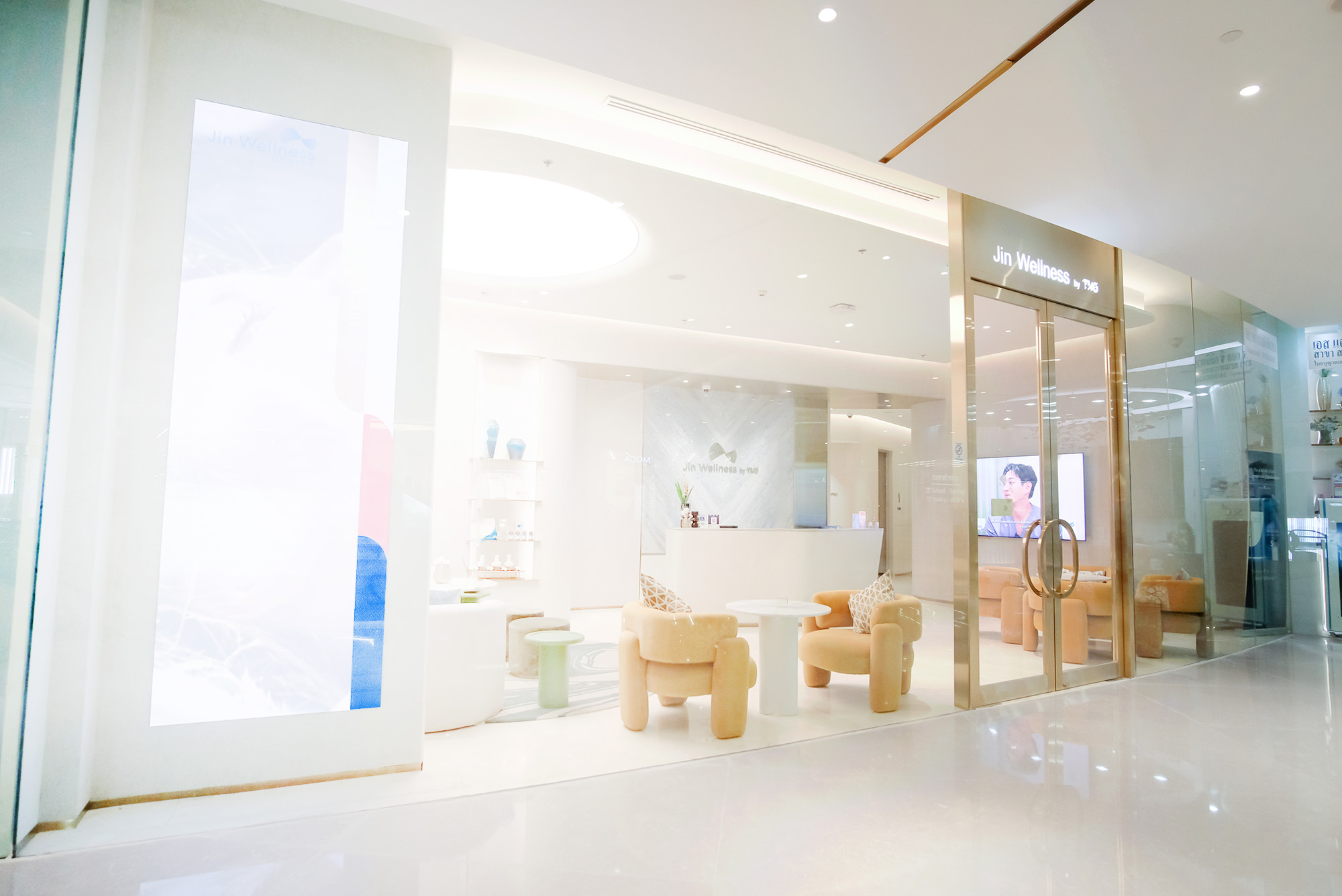 JinClinic_Cover_BG-03